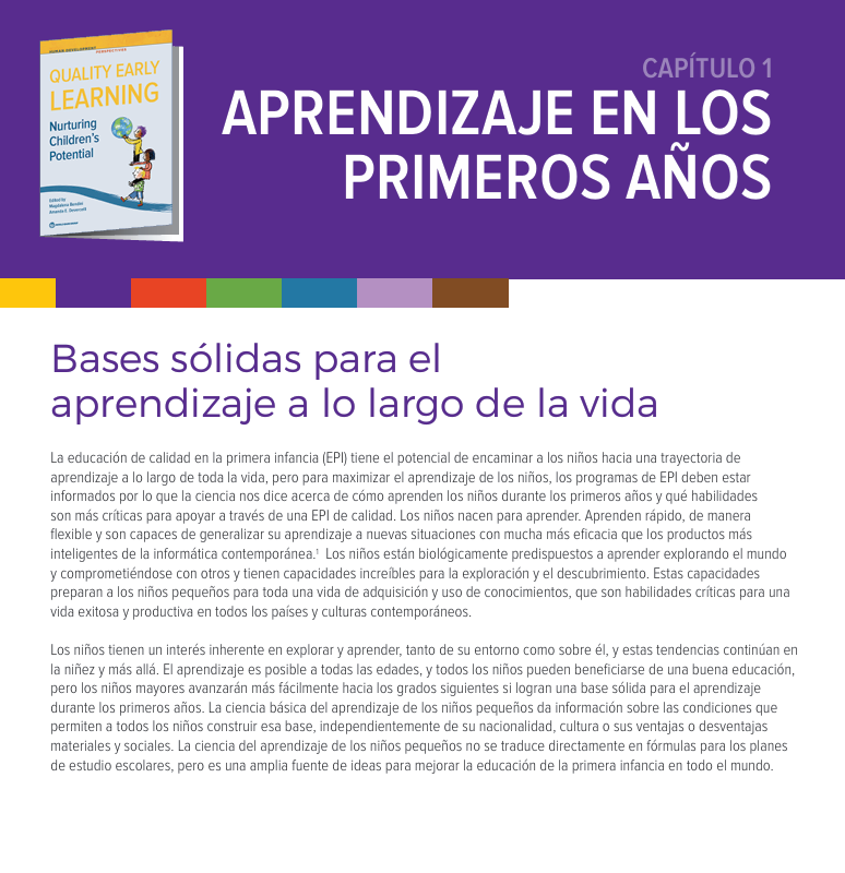 FUNDAMENTOS Y CARACTERÍSTICAS DE LA ENSEÑANZA APRENDIZAJE EN LOS PRIMEROS AÑOS DE PRIMARIA